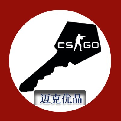 迈克优品csgo雀魂永劫