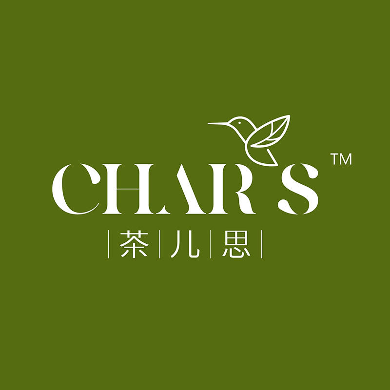 CHAR'S茶儿思 翠鸟问茶