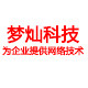 游戏本数码品牌店