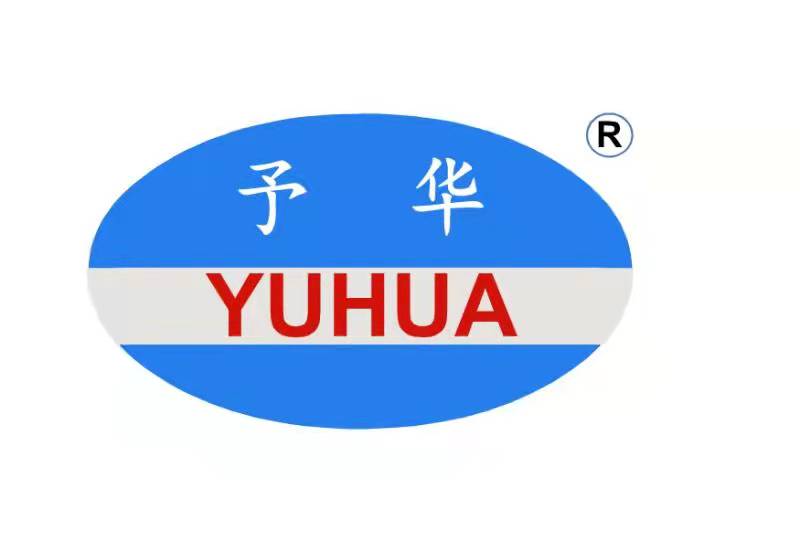 巩义市予华仪器有限责任公司