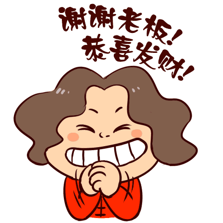 一鸣光电企业店