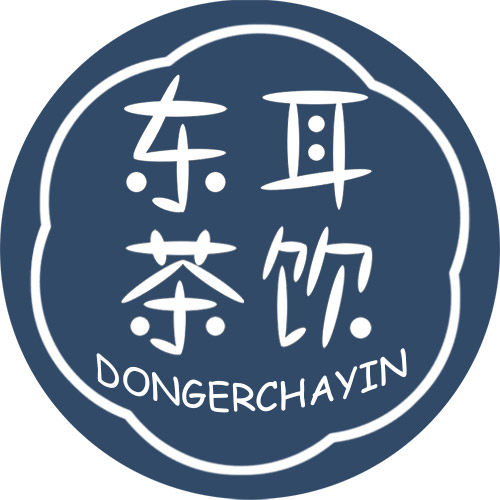 东耳茶饮原料批发