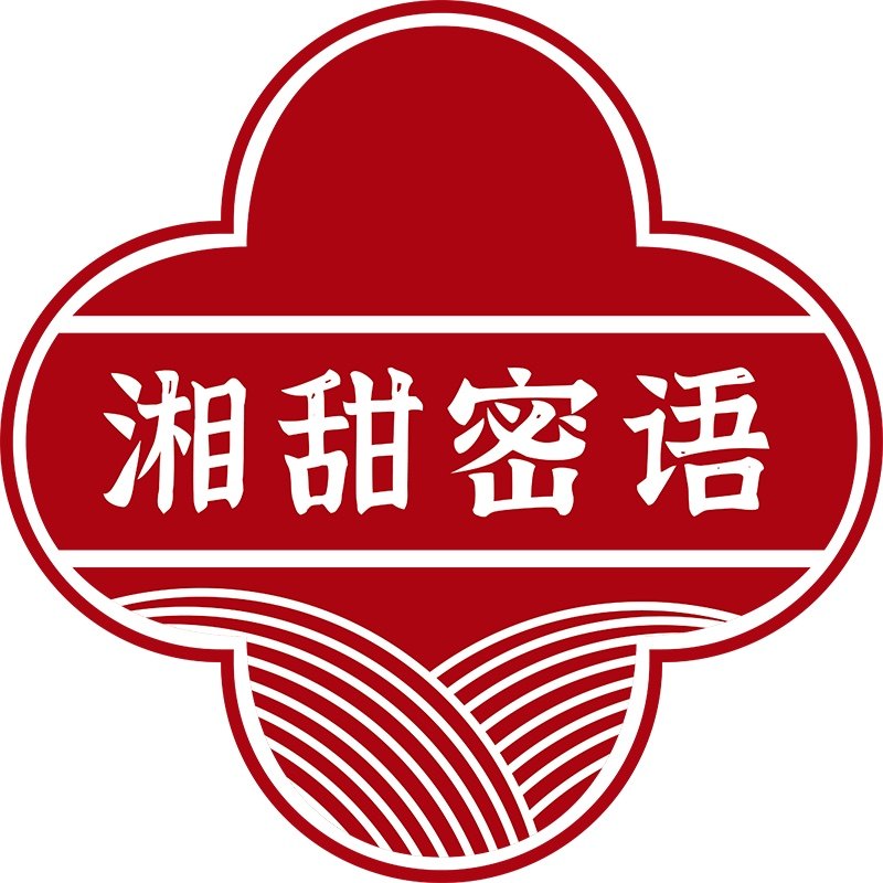 湘甜蜜语食品