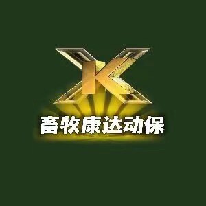 畜牧康达动保