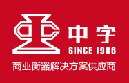 广州粤美衡器