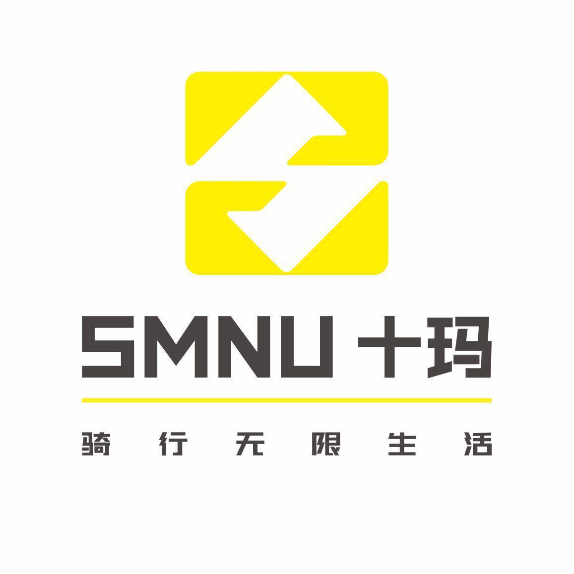 SMNU十玛广东专卖店