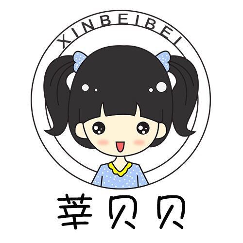 莘贝贝舞蹈表演服