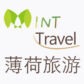 上海薄荷国旅专营店