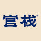 官栈官方旗舰店