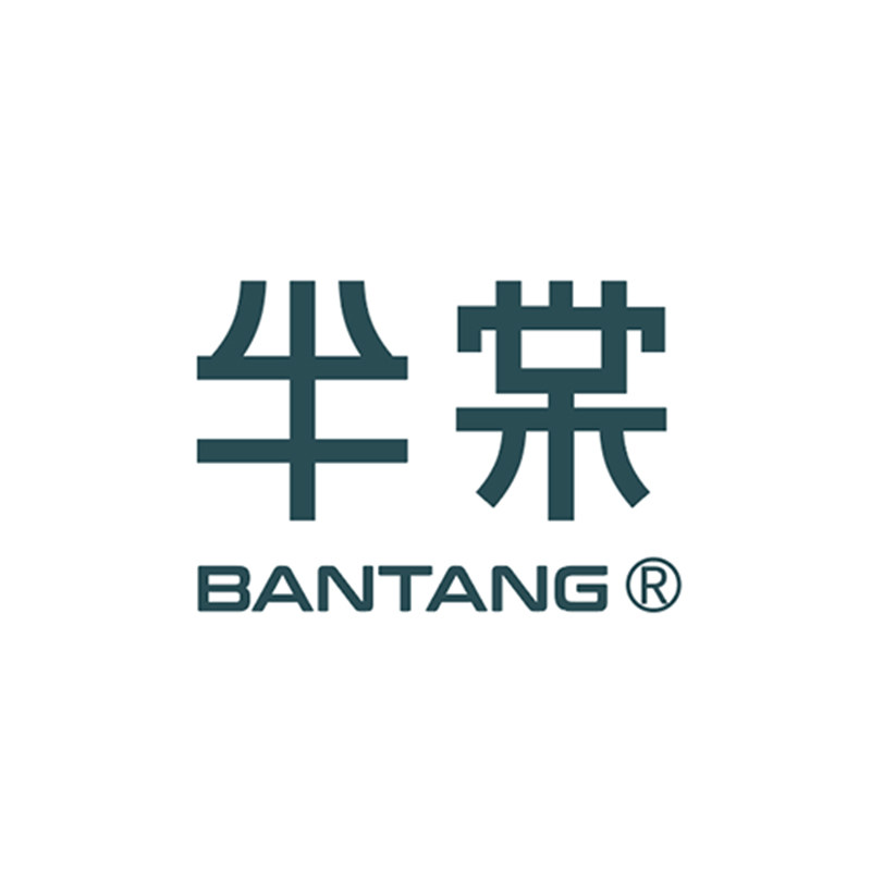 半棠家居旗舰店