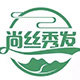 尚丝家美品牌店