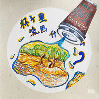 巴黎美丽时尚潮妆
