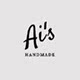 AI尚饰品 店铺LOGO