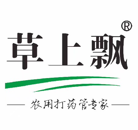 草上飘工厂店