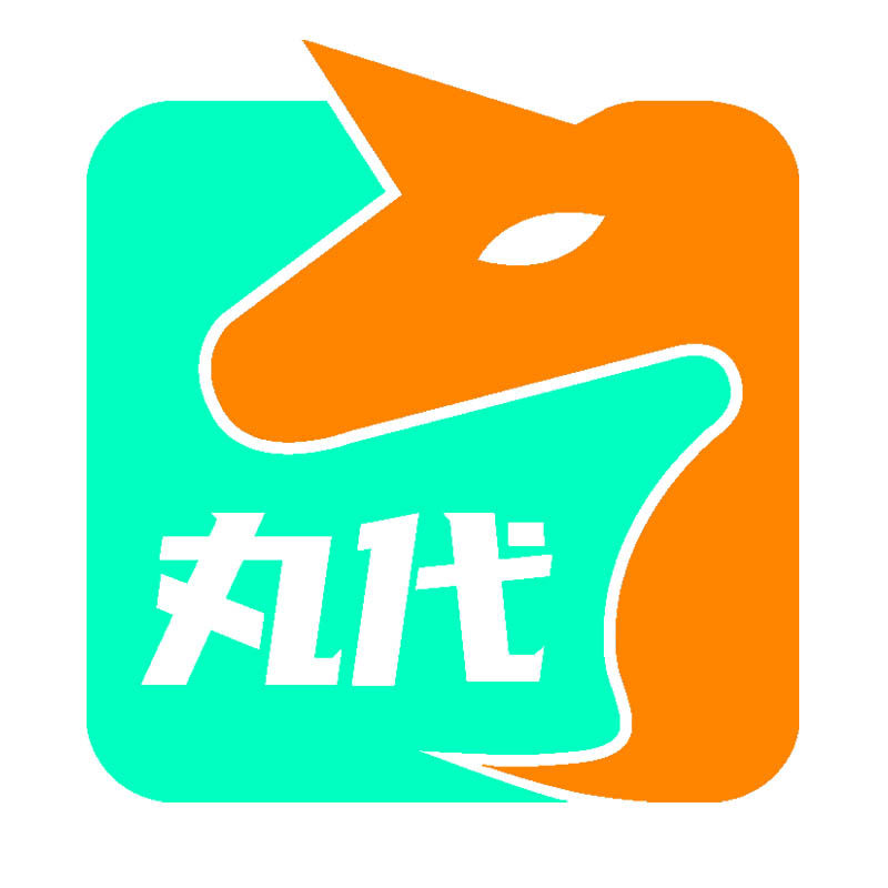 丸代道具