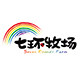 七环旗舰店