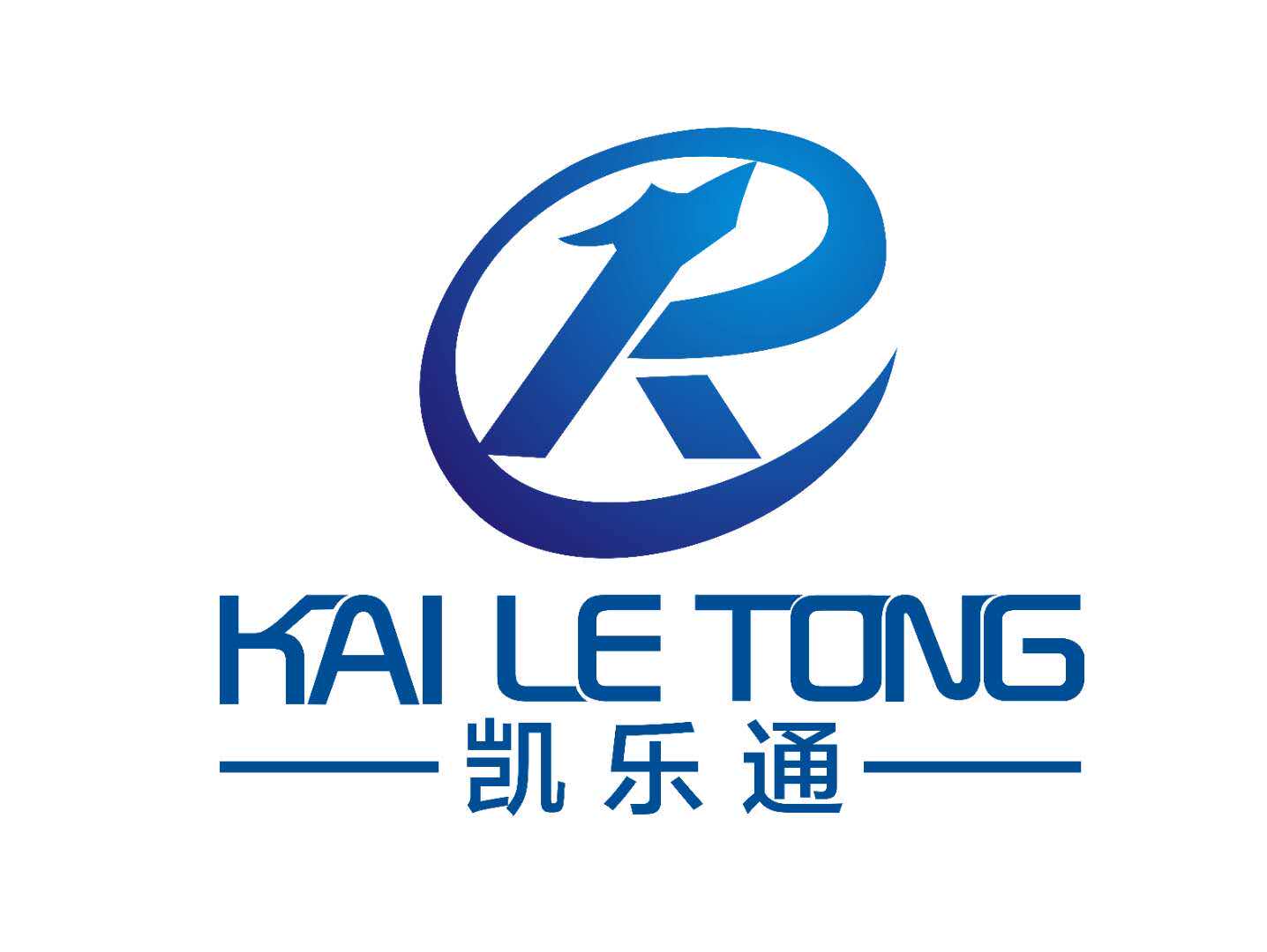 凯乐通旗舰店
