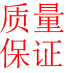 意尔康真皮男鞋馆