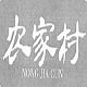 万达家居百货