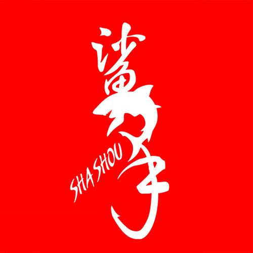 鲨手路亚