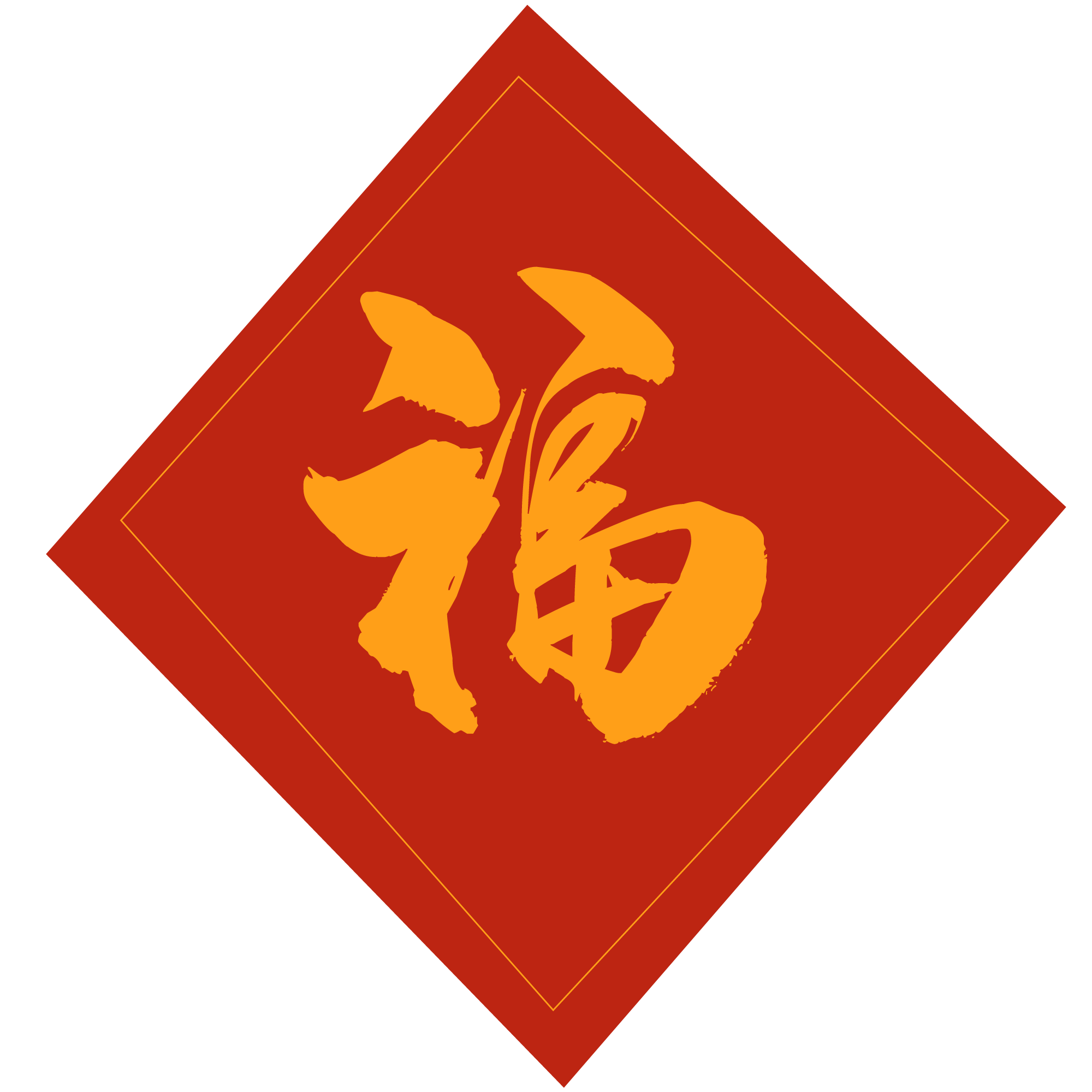 福睿堂企业店