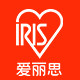 iris爱丽思金众鼎专卖店