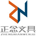 九千年正念专卖店