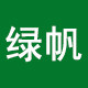 lvfan绿帆旗舰店