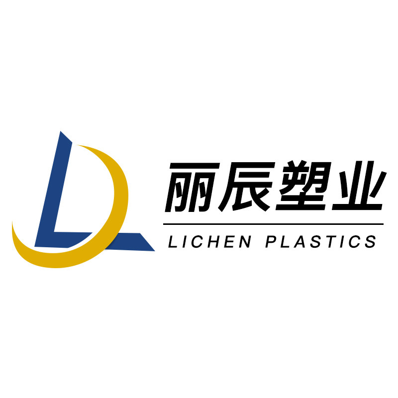 浙江丽辰塑胶