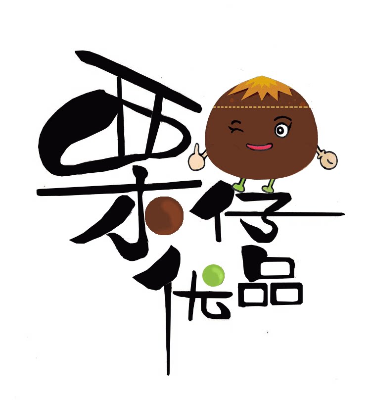 栗仔优品形象店