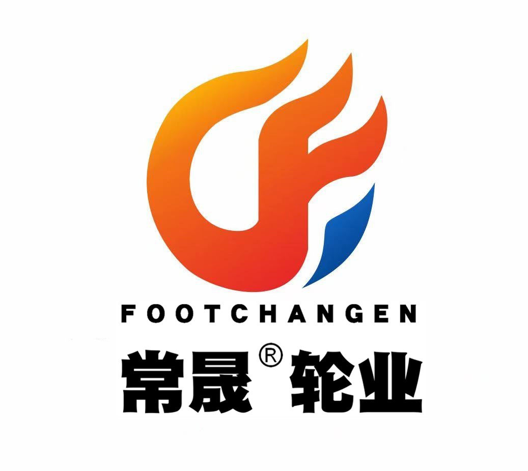 常晟旗舰店