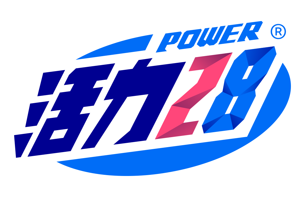 活力28个护家清企业店