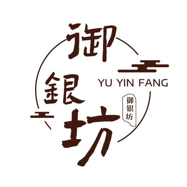御银坊银杯