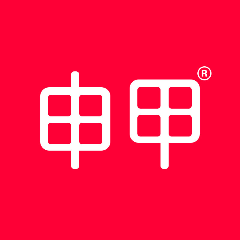 申甲企业店