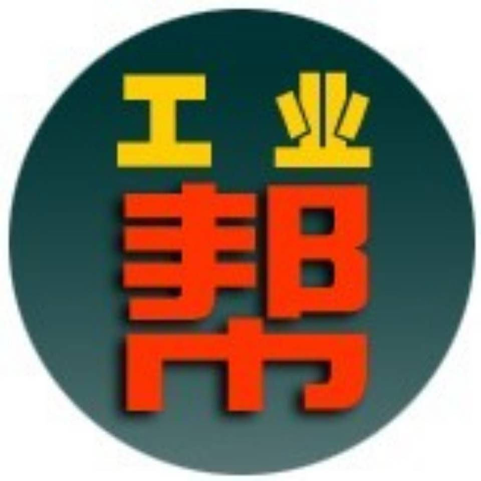 工邺帮图书专营店