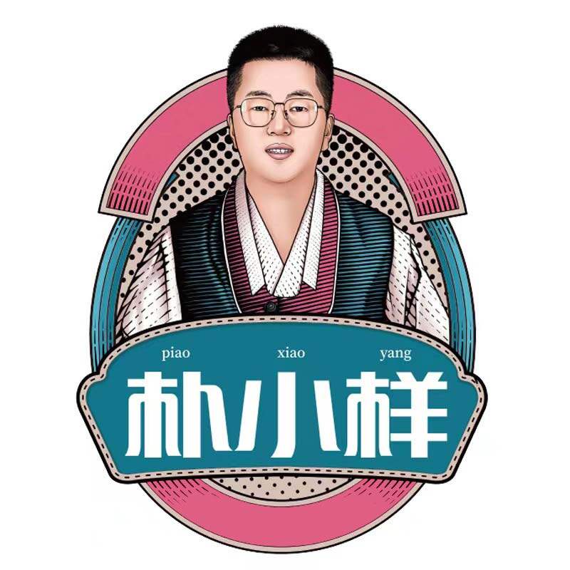 朴小样旗舰店