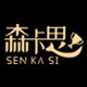 森卡思旗舰店