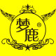 梦鹿旗舰店