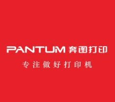 正品耗材大世界