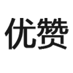 湘蕴数码专营店