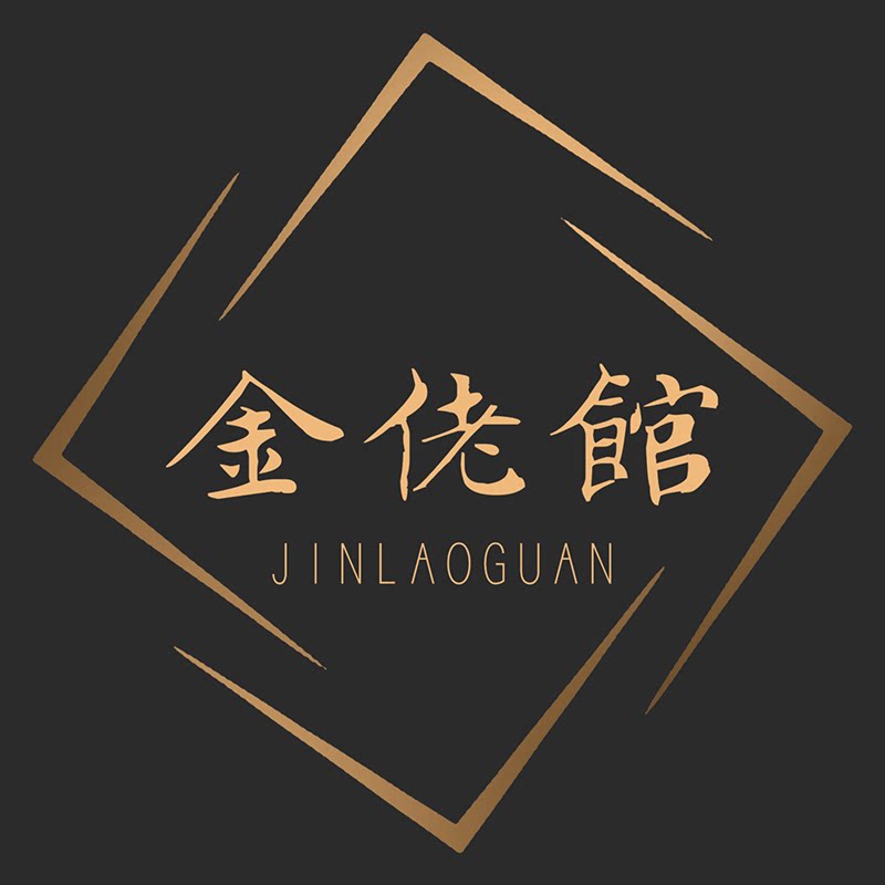 金佬馆旗舰店