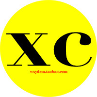 XC潮人百货 20年老店 诚信第一