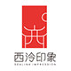 西泠印象旗舰店