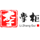 李掌柜山西特产
