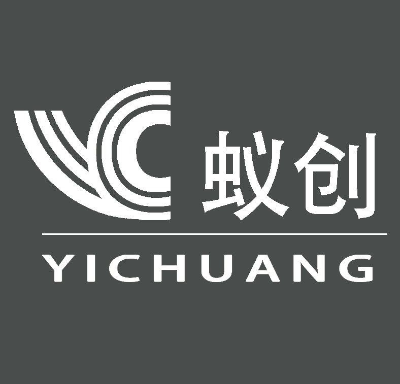 蚁创生活电器企业店