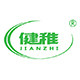健稚旗舰店