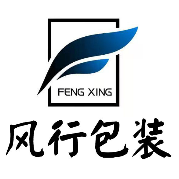 风行包装 店铺LOGO