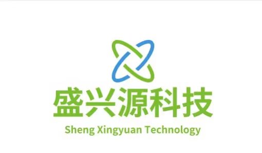 深圳市盛兴源科技
