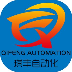 东莞亮亮自动化 店铺LOGO