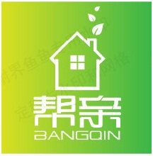 帮亲晒衣防掉网源头厂家